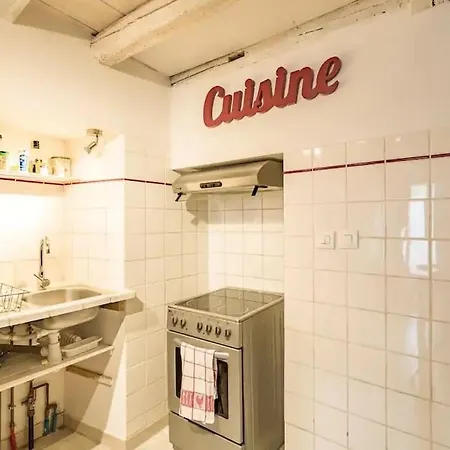 Le Gambetta - Nouveau Proprietaire بيت للعطل Estissac